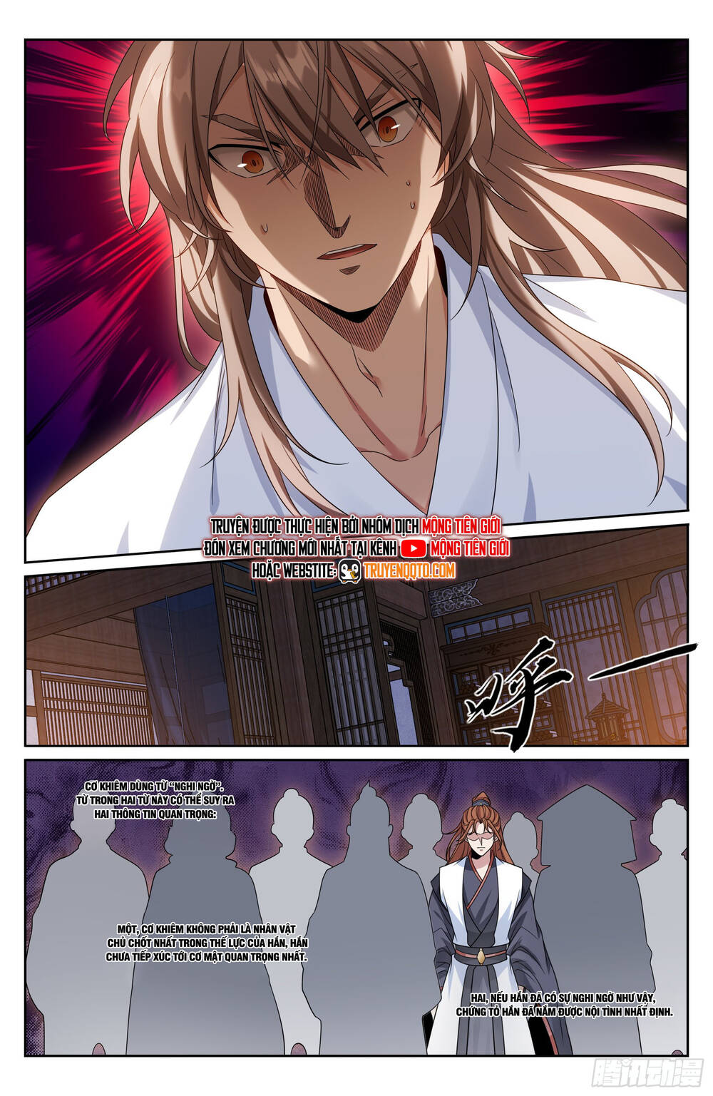 Đại Phụng Đả Canh Nhân Chapter 503 - Trang 2