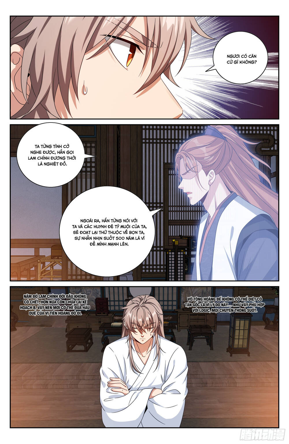 Đại Phụng Đả Canh Nhân Chapter 503 - Trang 2