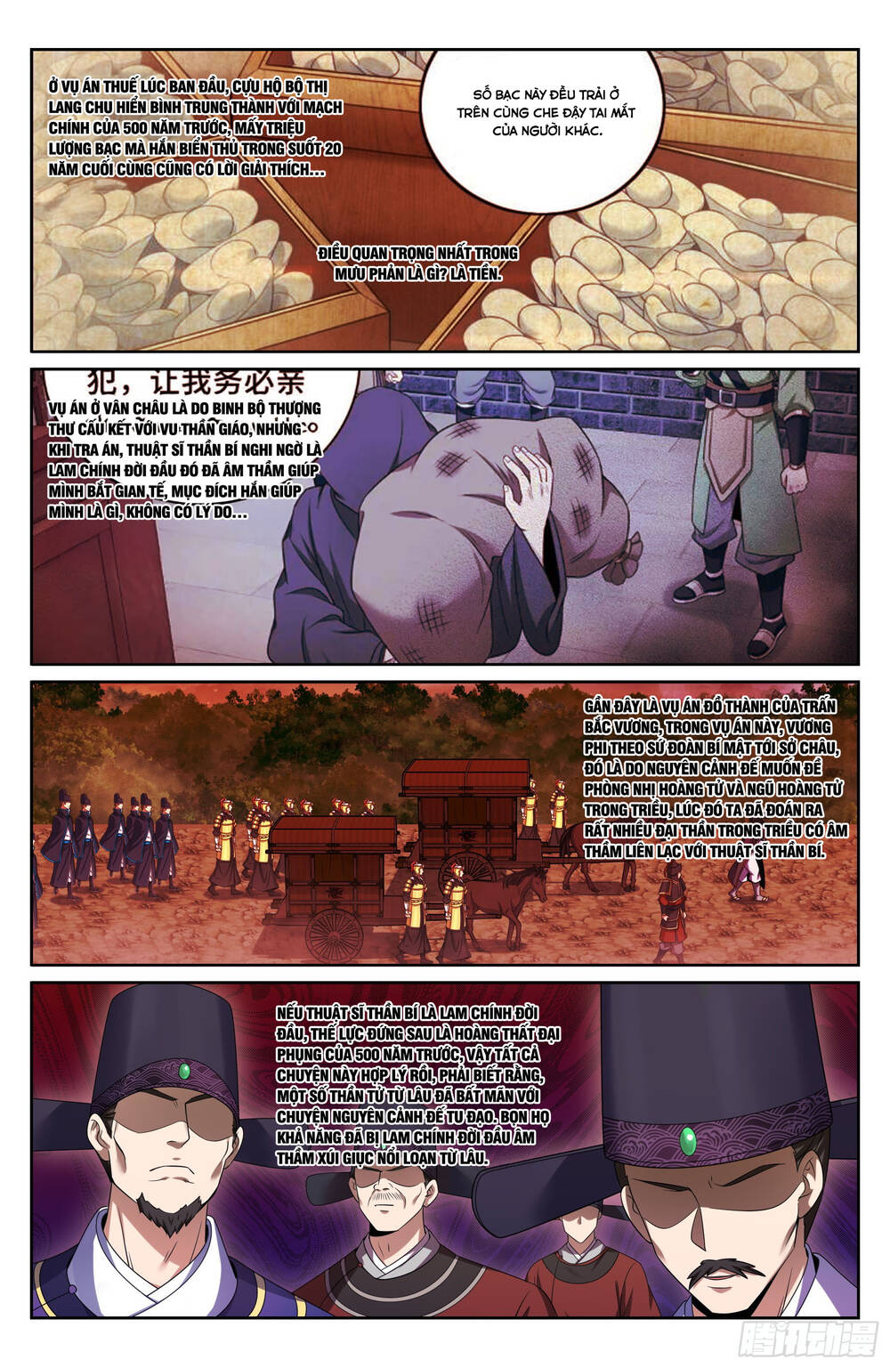 Đại Phụng Đả Canh Nhân Chapter 503 - Trang 2