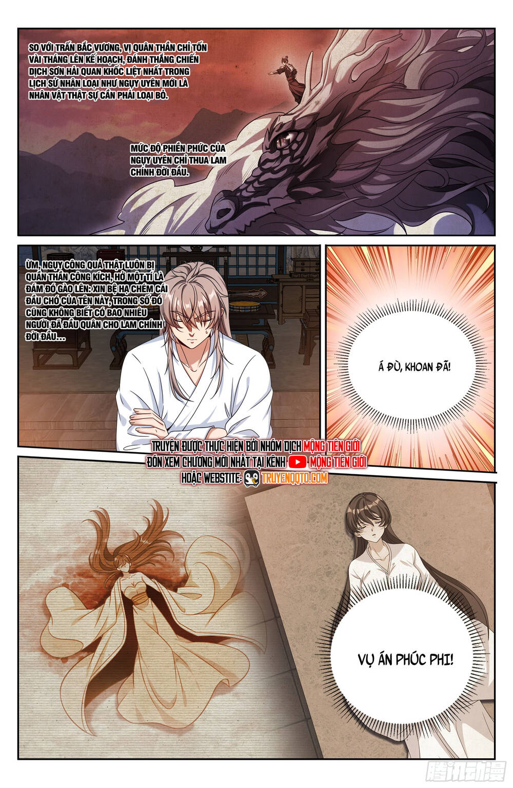 Đại Phụng Đả Canh Nhân Chapter 503 - Trang 2