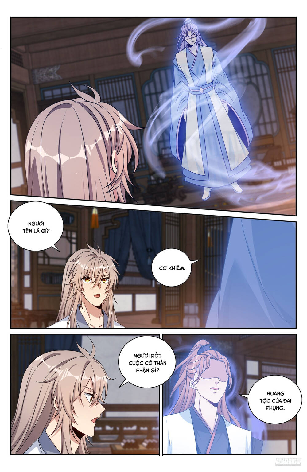 Đại Phụng Đả Canh Nhân Chapter 503 - Trang 2