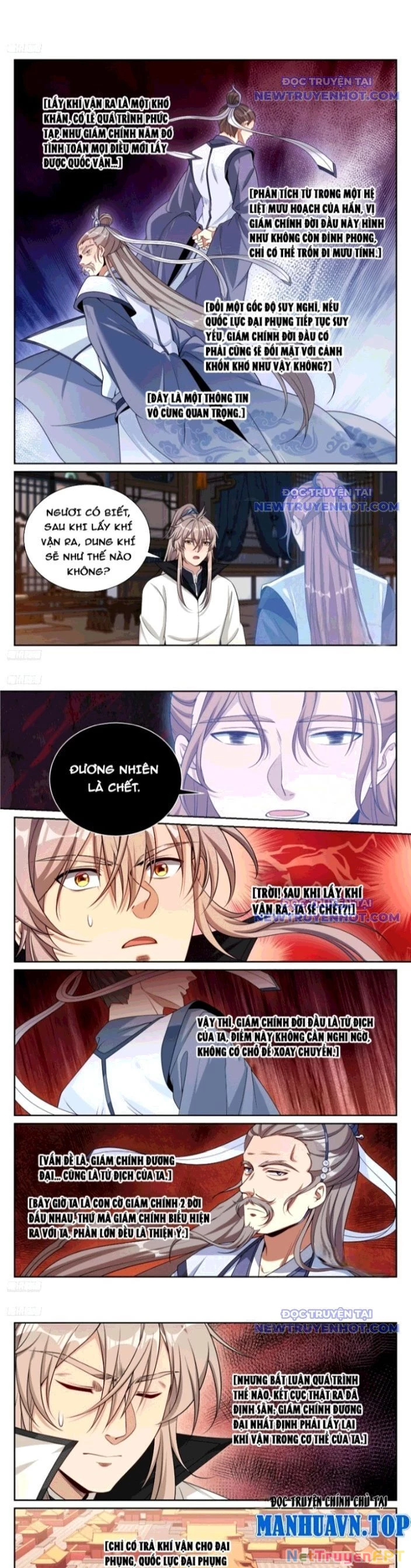 Đại Phụng Đả Canh Nhân Chapter 504 - Trang 2