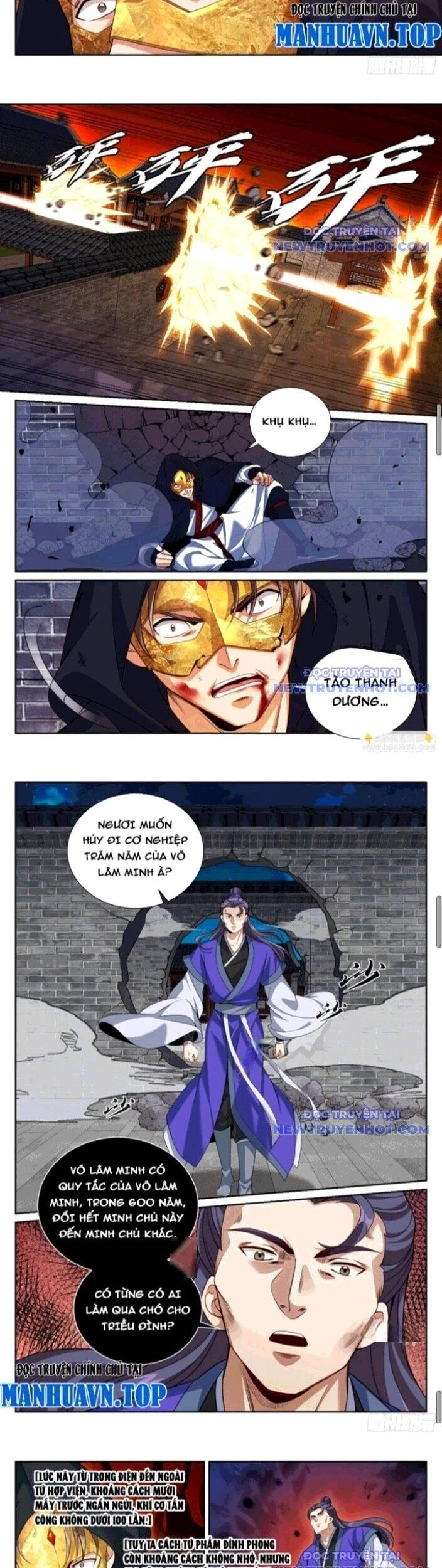 Đại Phụng Đả Canh Nhân Chapter 504 - Trang 2