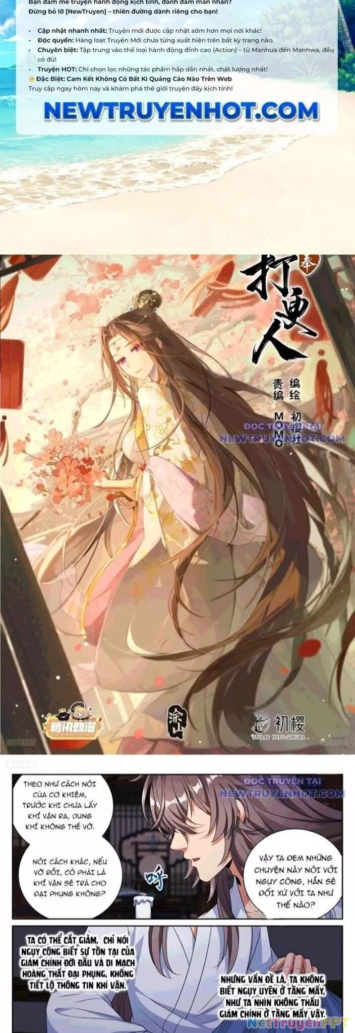 Đại Phụng Đả Canh Nhân Chapter 505.4 - Trang 2