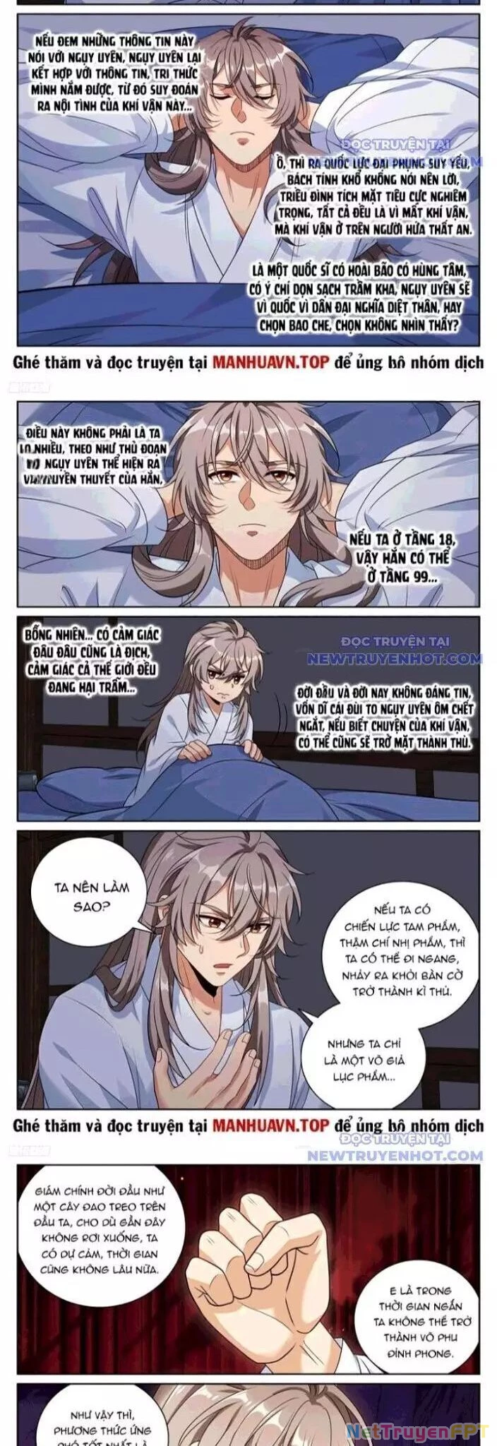 Đại Phụng Đả Canh Nhân Chapter 505.4 - Trang 2