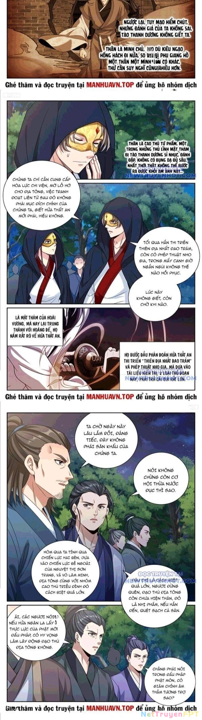 Đại Phụng Đả Canh Nhân Chapter 505.4 - Trang 2