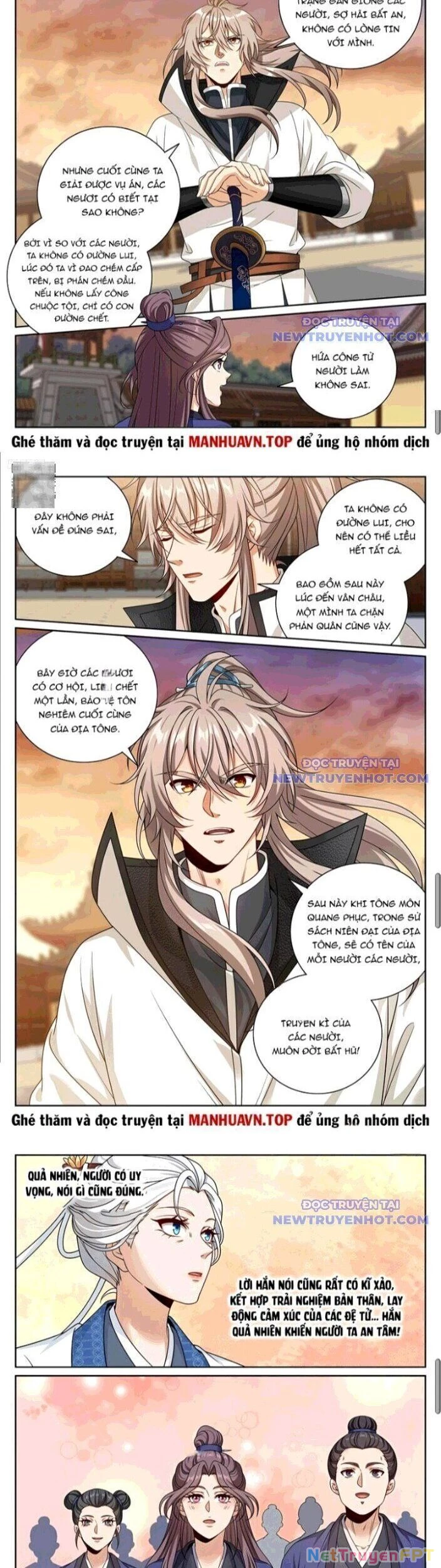 Đại Phụng Đả Canh Nhân Chapter 505.4 - Trang 2