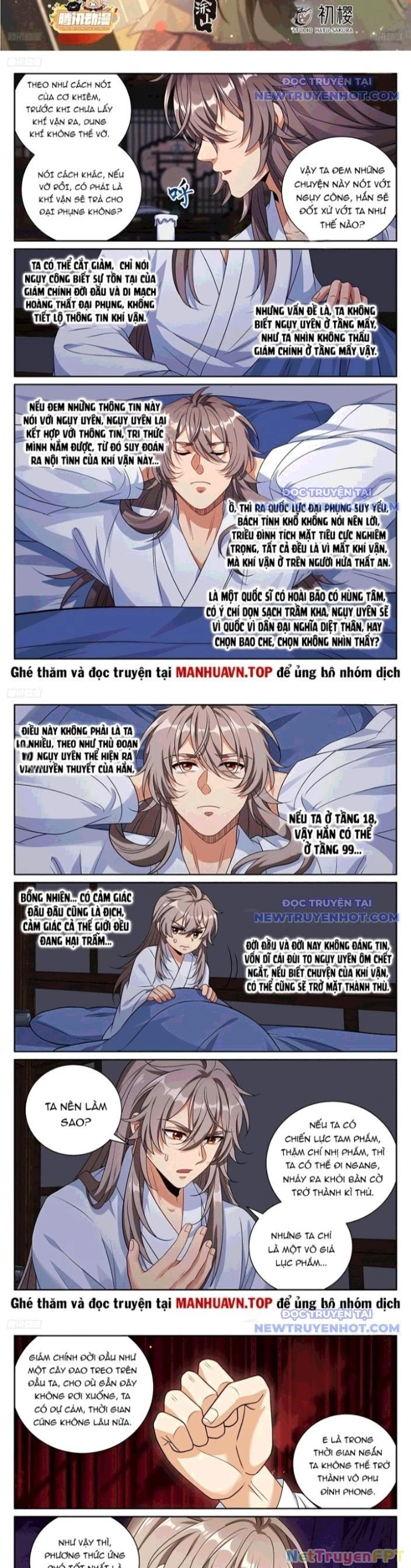 Đại Phụng Đả Canh Nhân Chapter 505.9 - Trang 2