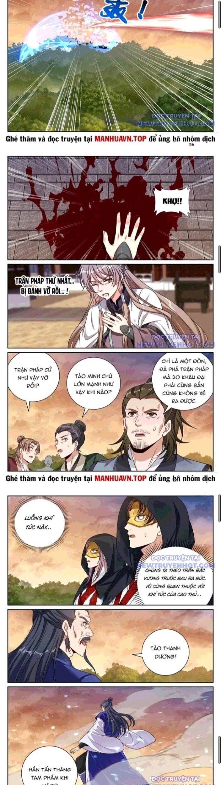 Đại Phụng Đả Canh Nhân Chapter 505 - Trang 2