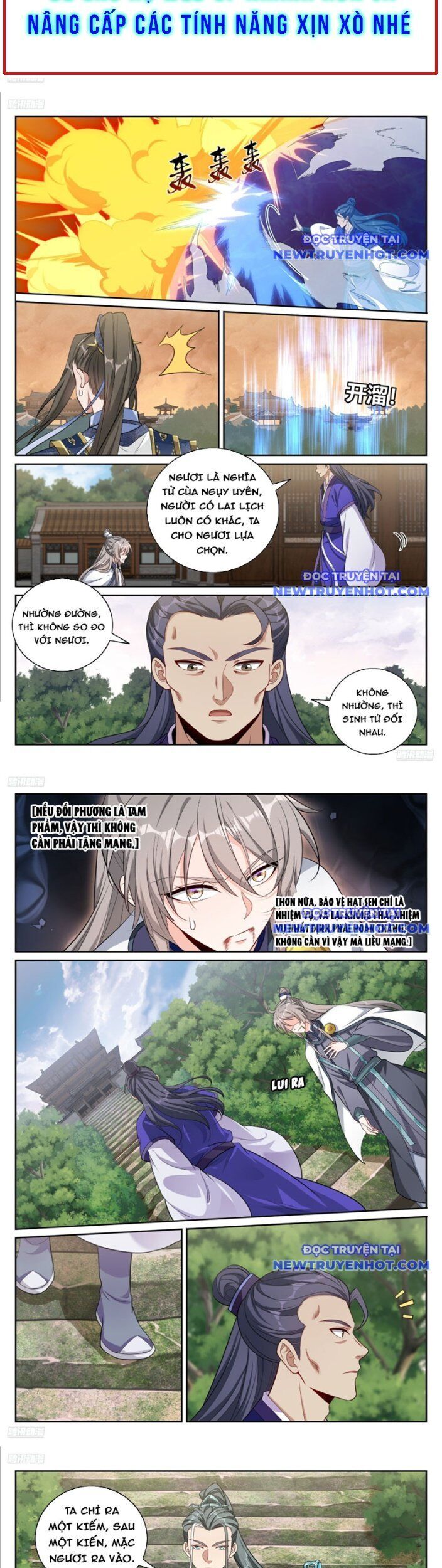 Đại Phụng Đả Canh Nhân Chapter 506 - Trang 2