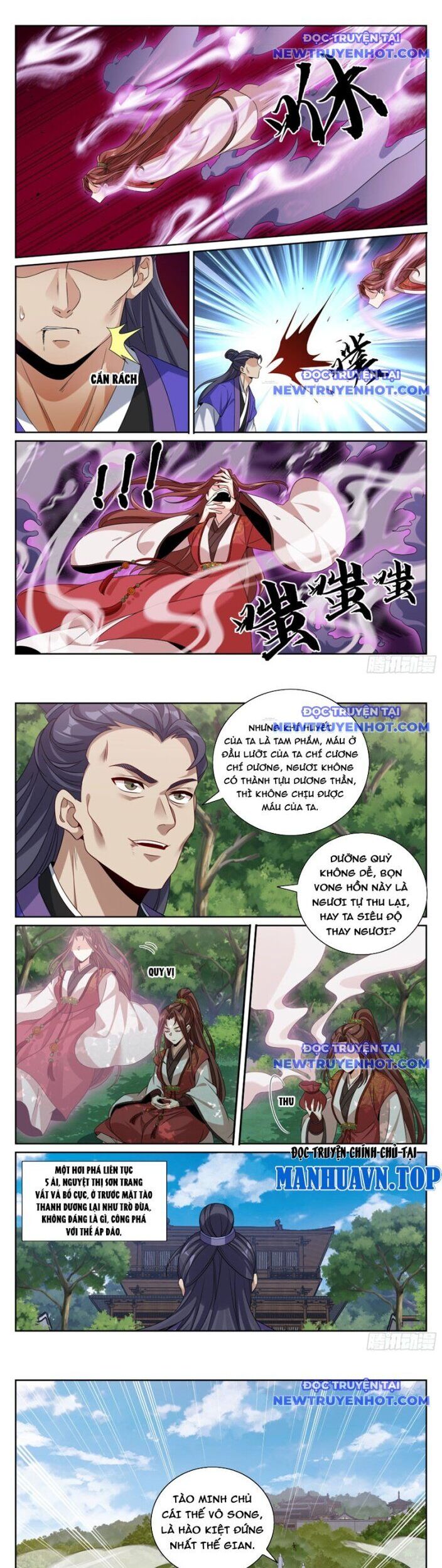 Đại Phụng Đả Canh Nhân Chapter 506 - Trang 2