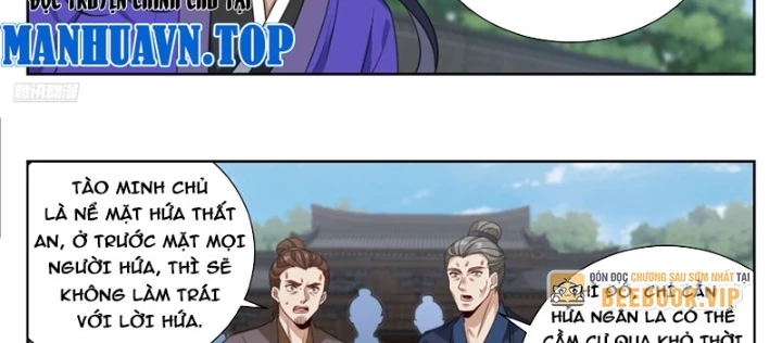 Đại Phụng Đả Canh Nhân Chapter 507 - Trang 2