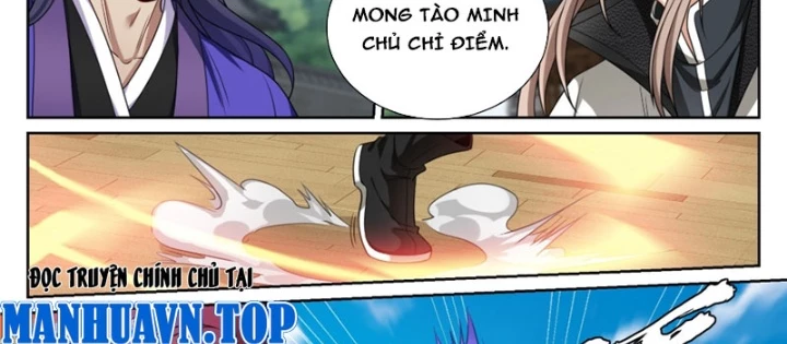 Đại Phụng Đả Canh Nhân Chapter 507 - Trang 2