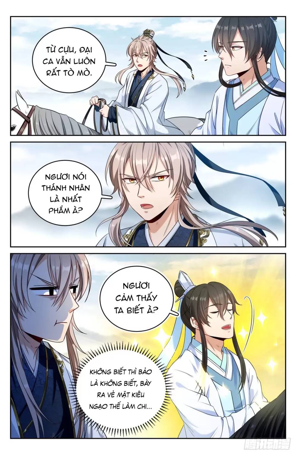 Đại Phụng Đả Canh Nhân Chapter 52 - Trang 2