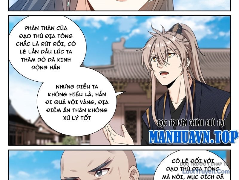 Đại Phụng Đả Canh Nhân Chapter 577 - Trang 2