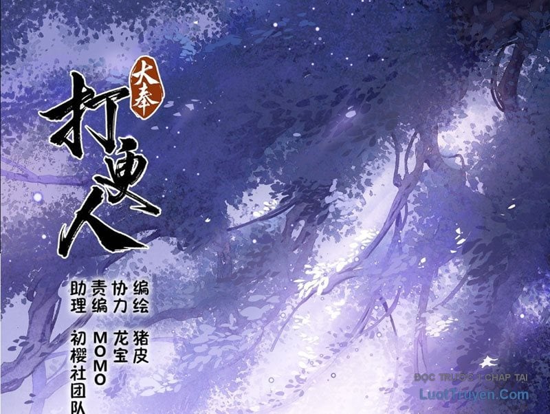 Đại Phụng Đả Canh Nhân Chapter 577 - Trang 2