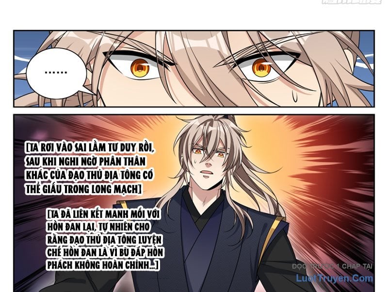Đại Phụng Đả Canh Nhân Chapter 577 - Trang 2