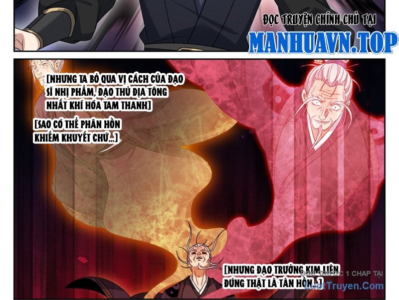 Đại Phụng Đả Canh Nhân Chapter 577 - Trang 2