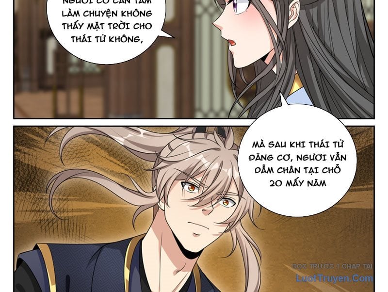 Đại Phụng Đả Canh Nhân Chapter 577 - Trang 2