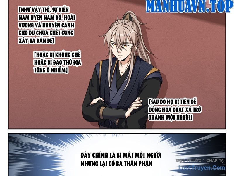 Đại Phụng Đả Canh Nhân Chapter 578 - Trang 2