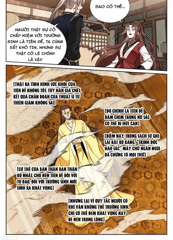 Đại Phụng Đả Canh Nhân Chapter 579 - Trang 2