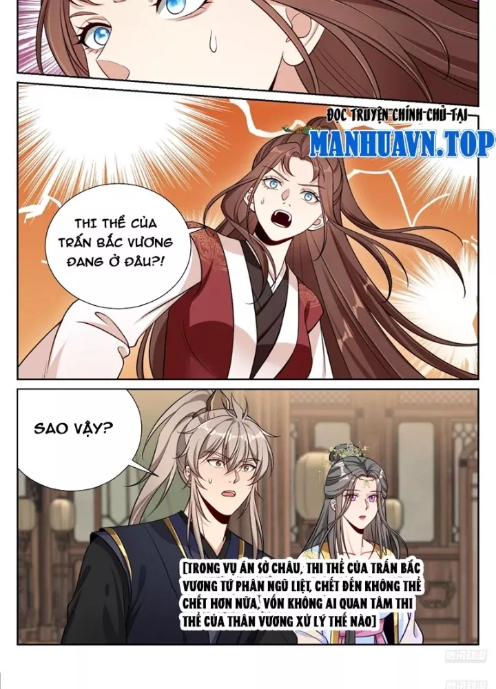 Đại Phụng Đả Canh Nhân Chapter 579 - Trang 2