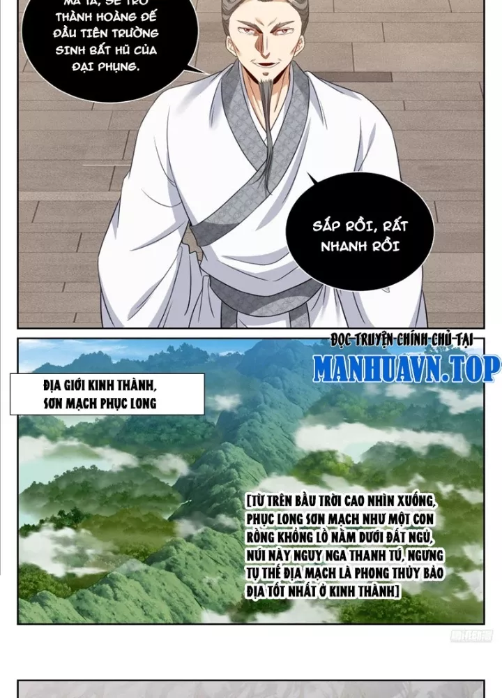 Đại Phụng Đả Canh Nhân Chapter 579 - Trang 2