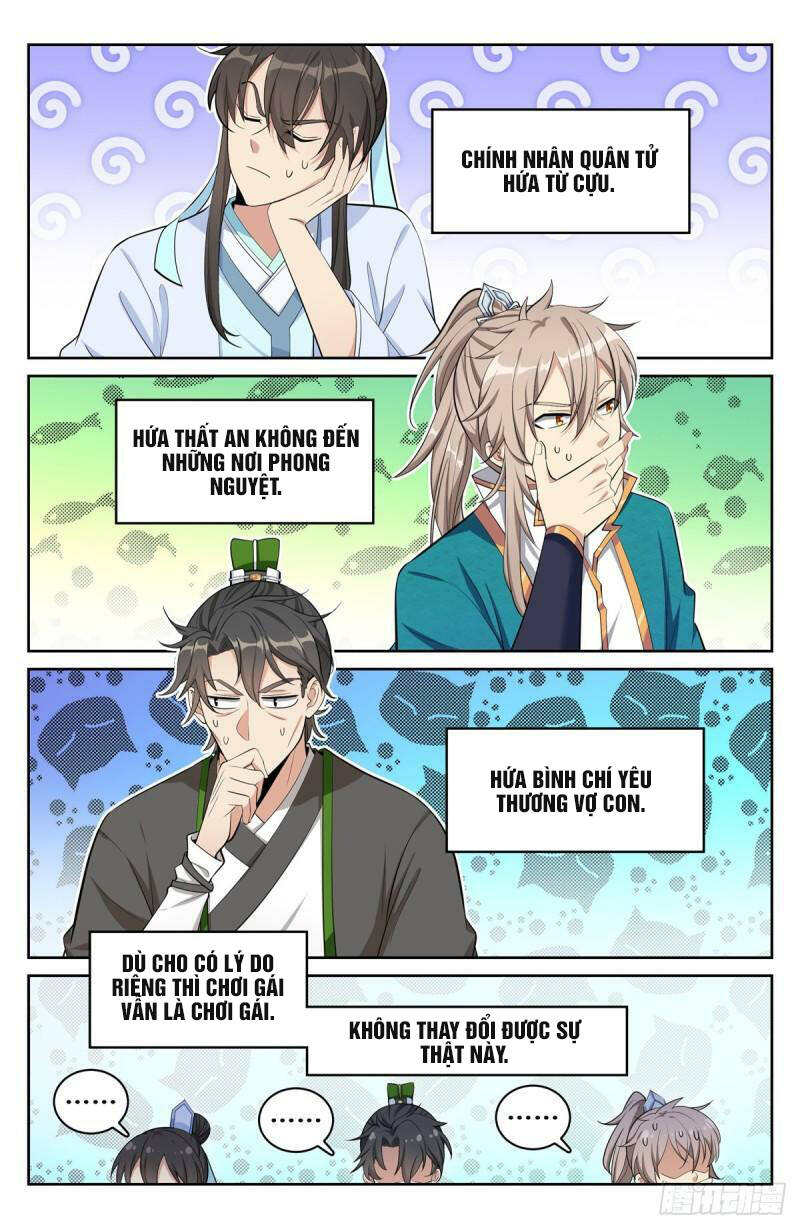 Đại Phụng Đả Canh Nhân Chapter 66 - Trang 2