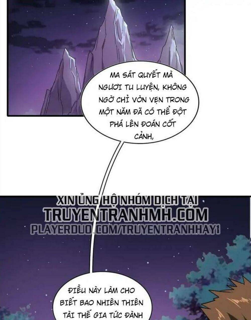 Đại Quản Gia Là Ma Hoàng Chapter 103 - Trang 2