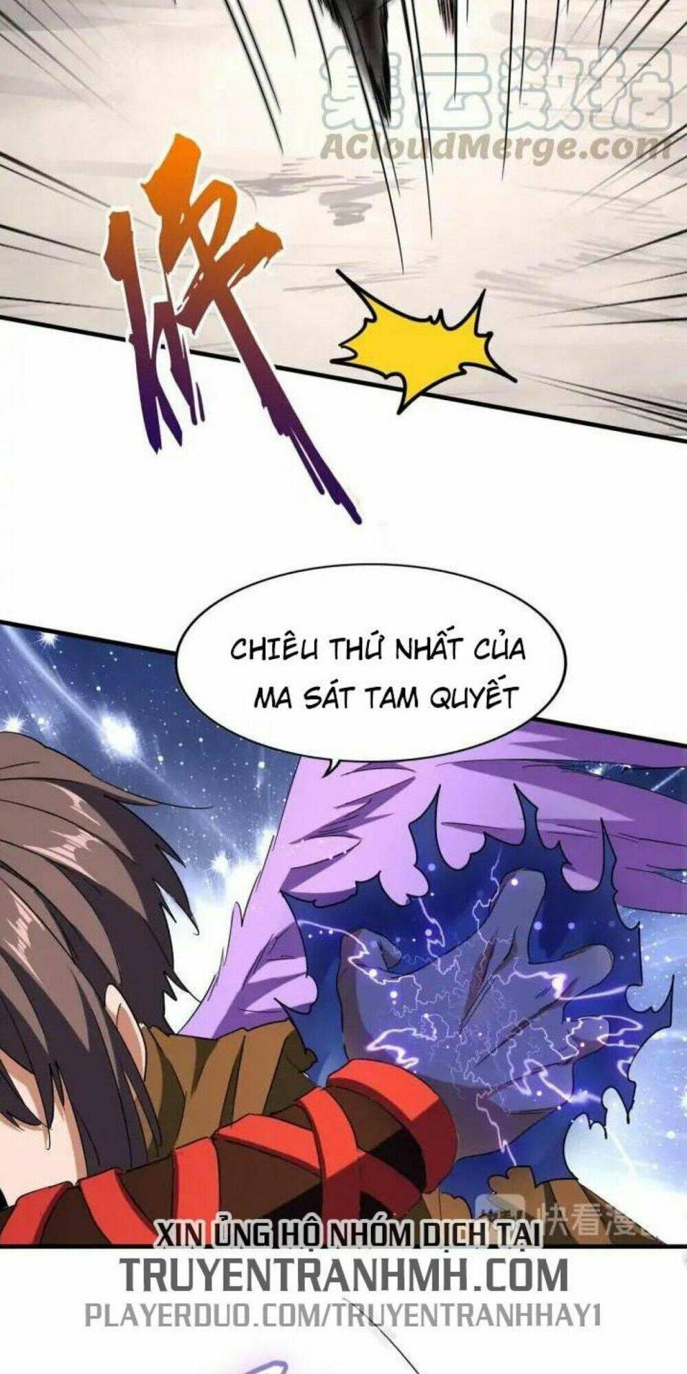 Đại Quản Gia Là Ma Hoàng Chapter 103 - Trang 2