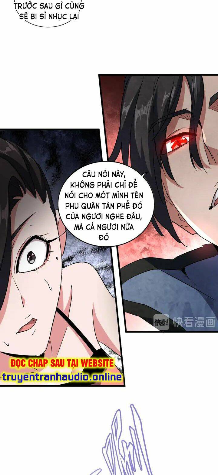 Đại Quản Gia Là Ma Hoàng Chapter 115 - Trang 2
