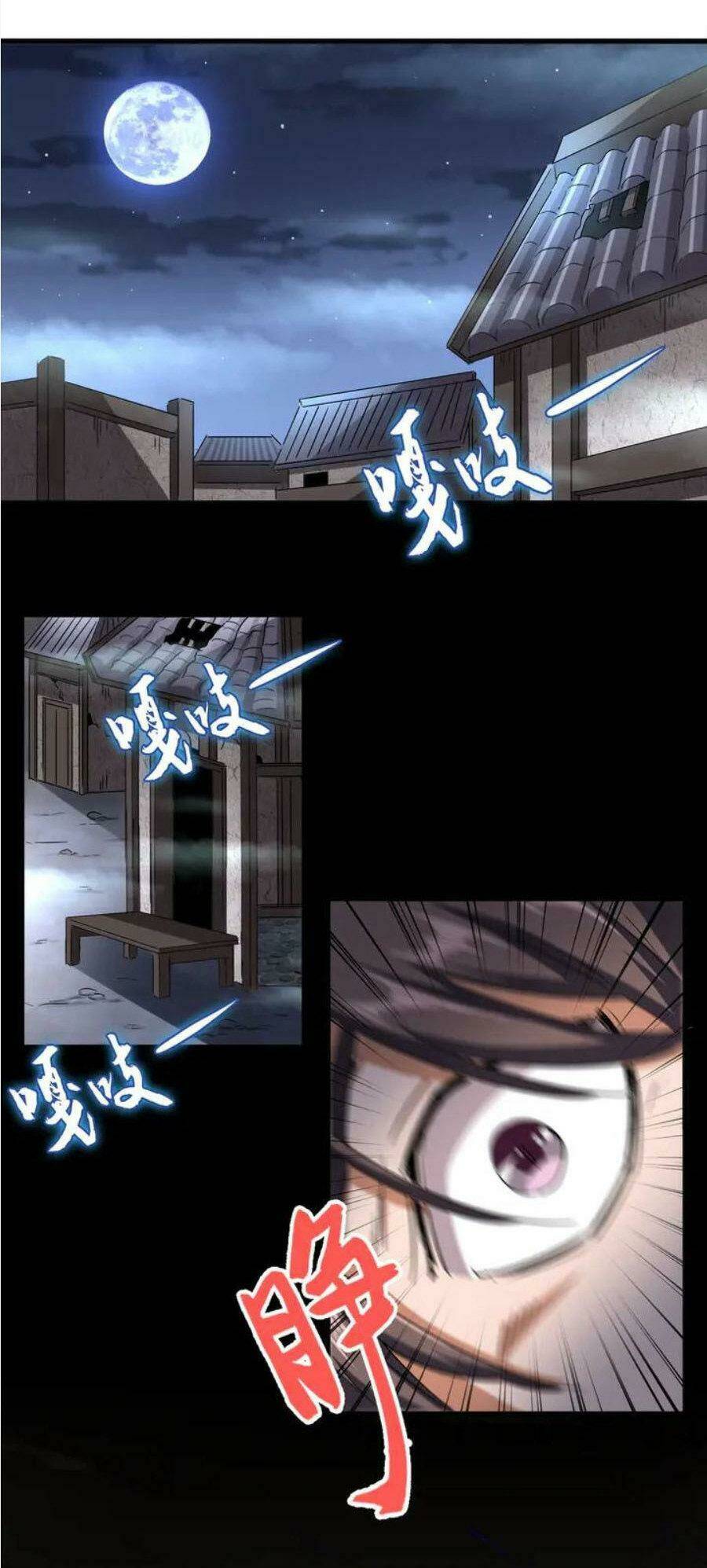 Đại Quản Gia Là Ma Hoàng Chapter 118 - Trang 2