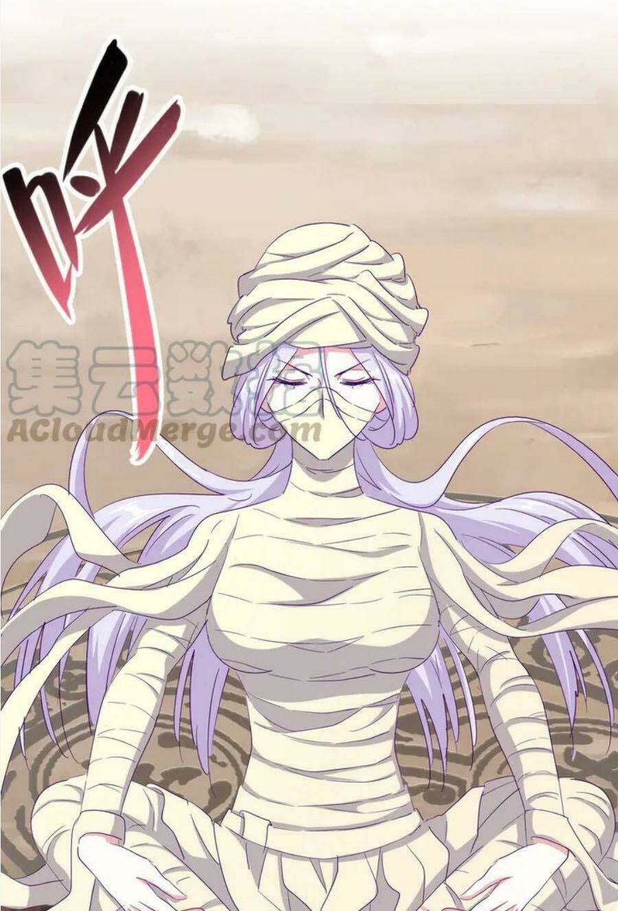 Đại Quản Gia Là Ma Hoàng Chapter 118 - Trang 2