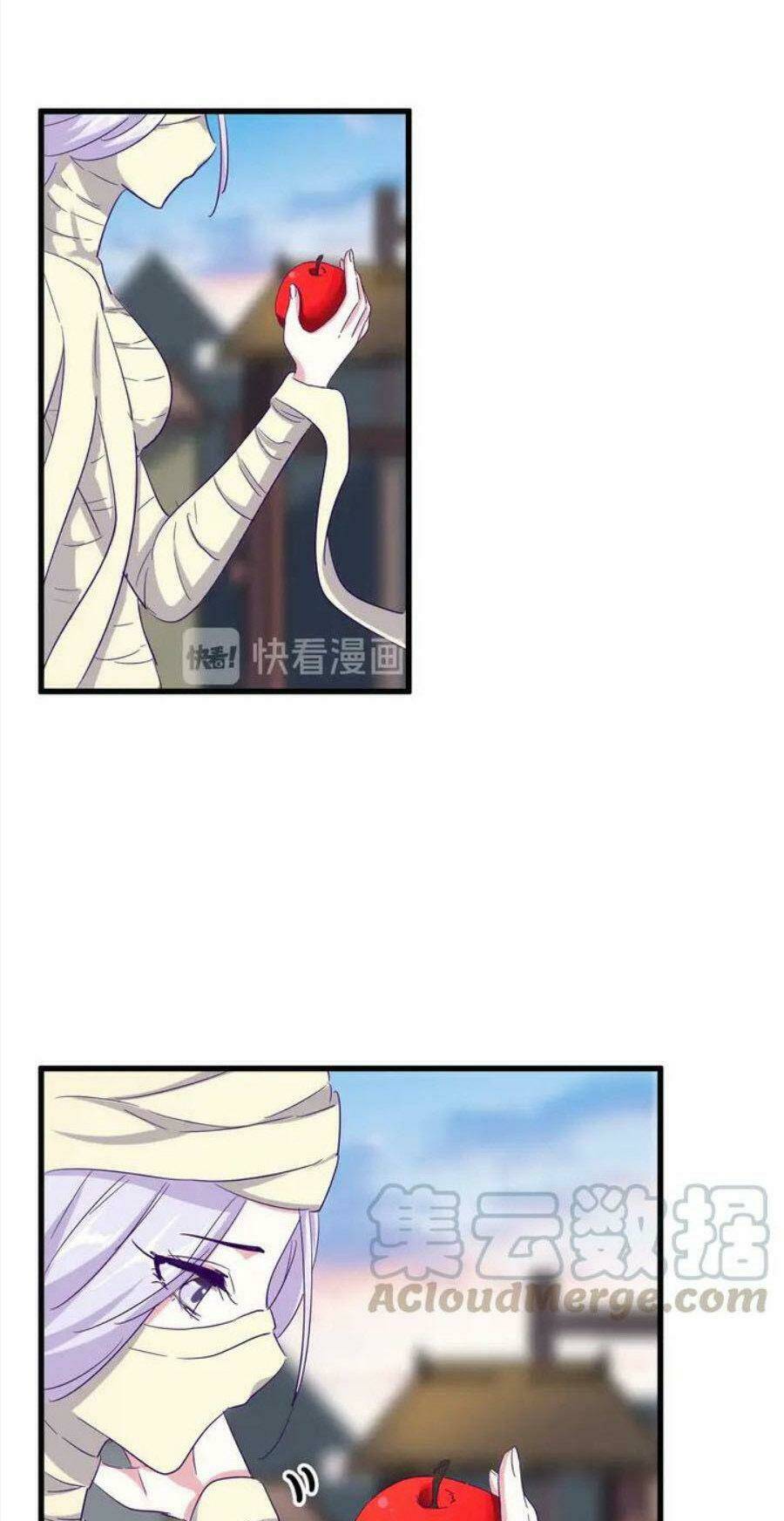 Đại Quản Gia Là Ma Hoàng Chapter 118 - Trang 2