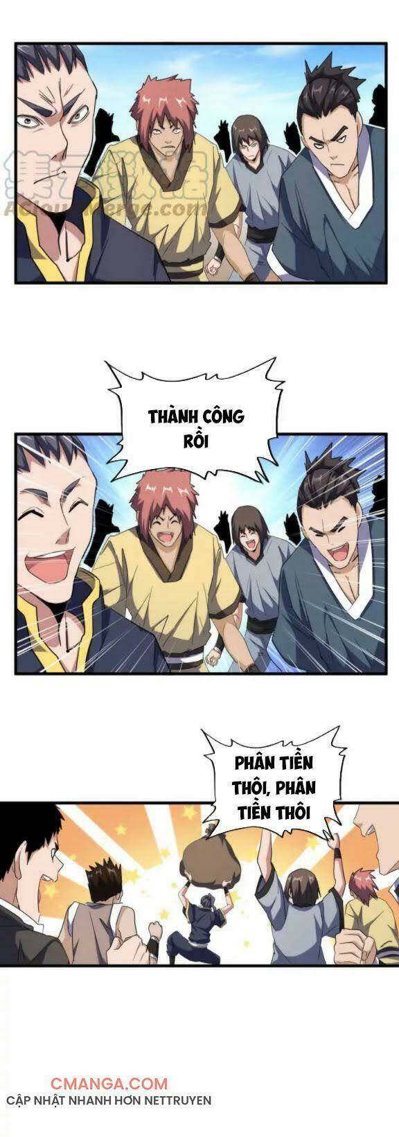 Đại Quản Gia Là Ma Hoàng Chapter 119 - Trang 2