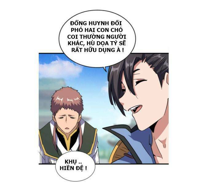 Đại Quản Gia Là Ma Hoàng Chapter 127 - Trang 2