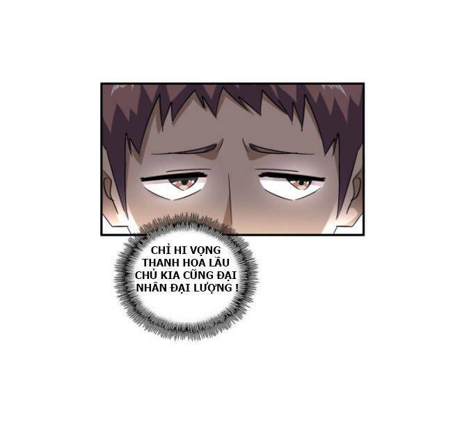 Đại Quản Gia Là Ma Hoàng Chapter 127 - Trang 2