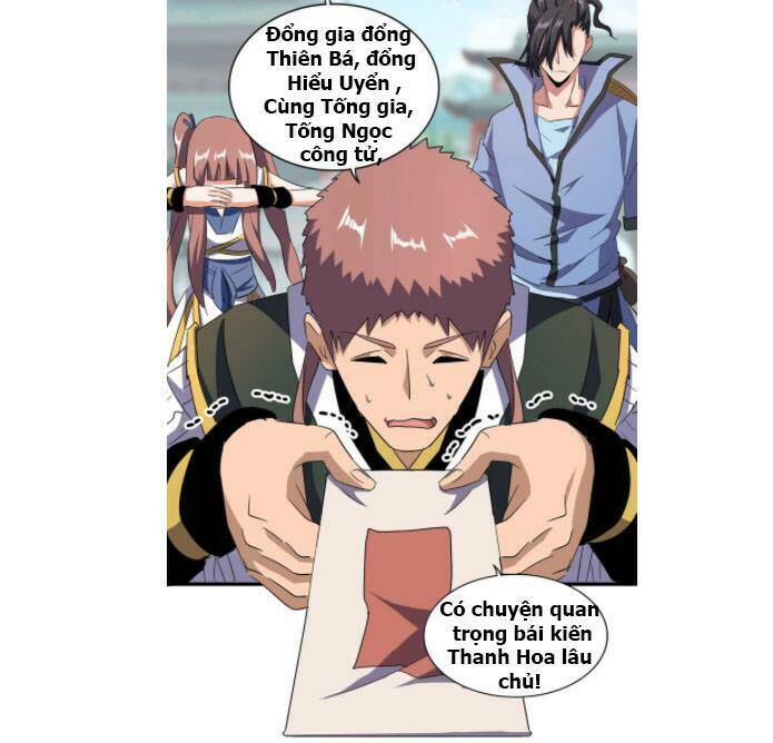 Đại Quản Gia Là Ma Hoàng Chapter 127 - Trang 2