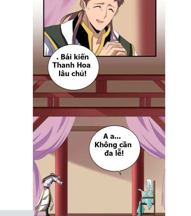 Đại Quản Gia Là Ma Hoàng Chapter 127 - Trang 2
