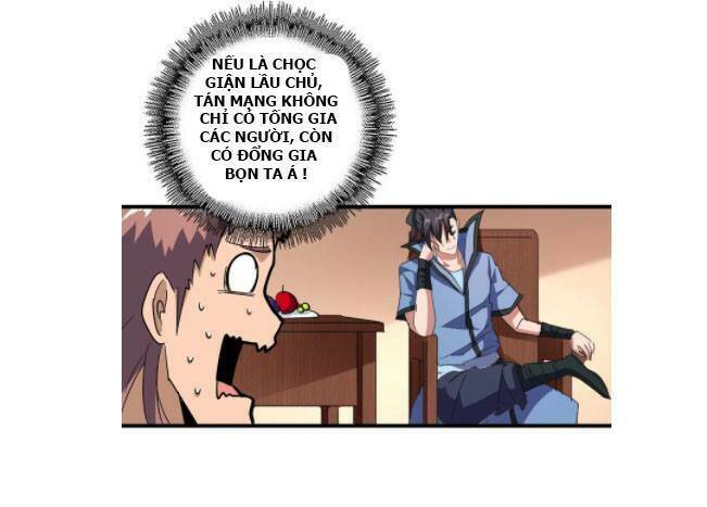 Đại Quản Gia Là Ma Hoàng Chapter 127 - Trang 2