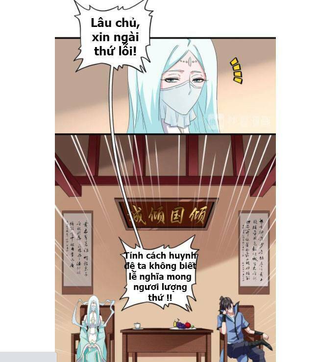 Đại Quản Gia Là Ma Hoàng Chapter 127 - Trang 2