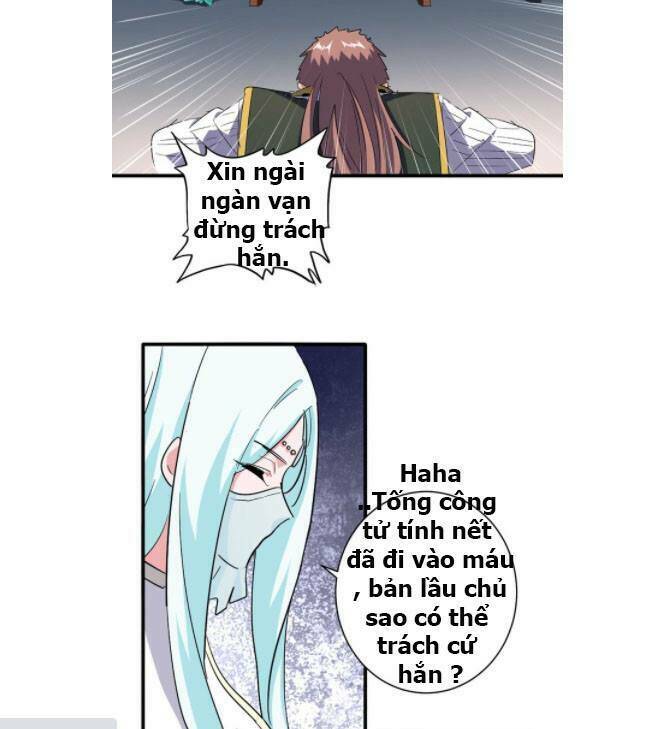 Đại Quản Gia Là Ma Hoàng Chapter 127 - Trang 2