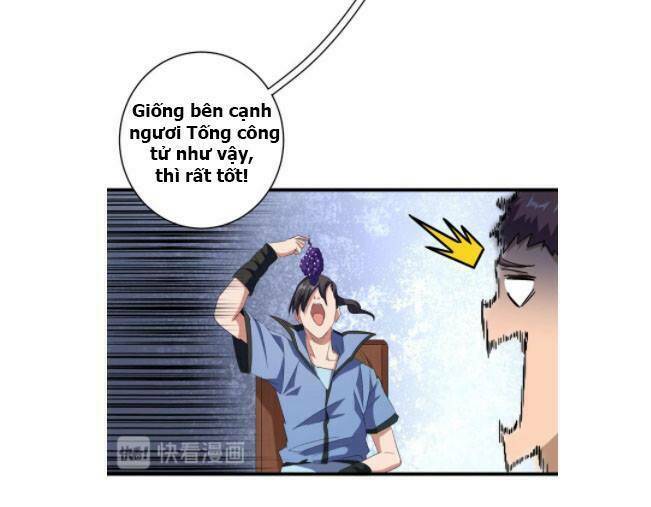 Đại Quản Gia Là Ma Hoàng Chapter 127 - Trang 2