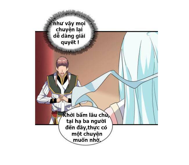 Đại Quản Gia Là Ma Hoàng Chapter 127 - Trang 2