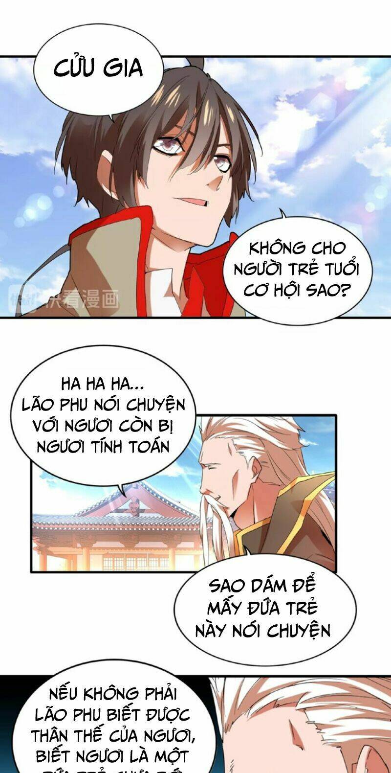 Đại Quản Gia Là Ma Hoàng Chapter 14 - Trang 2