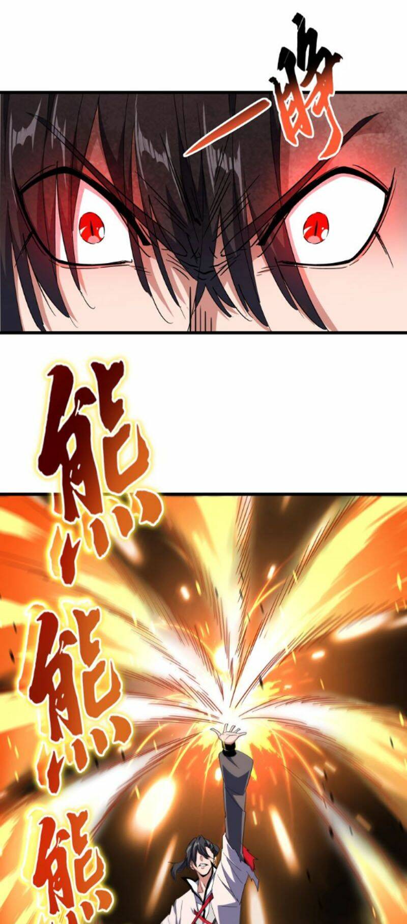 Đại Quản Gia Là Ma Hoàng Chapter 174 - Trang 2