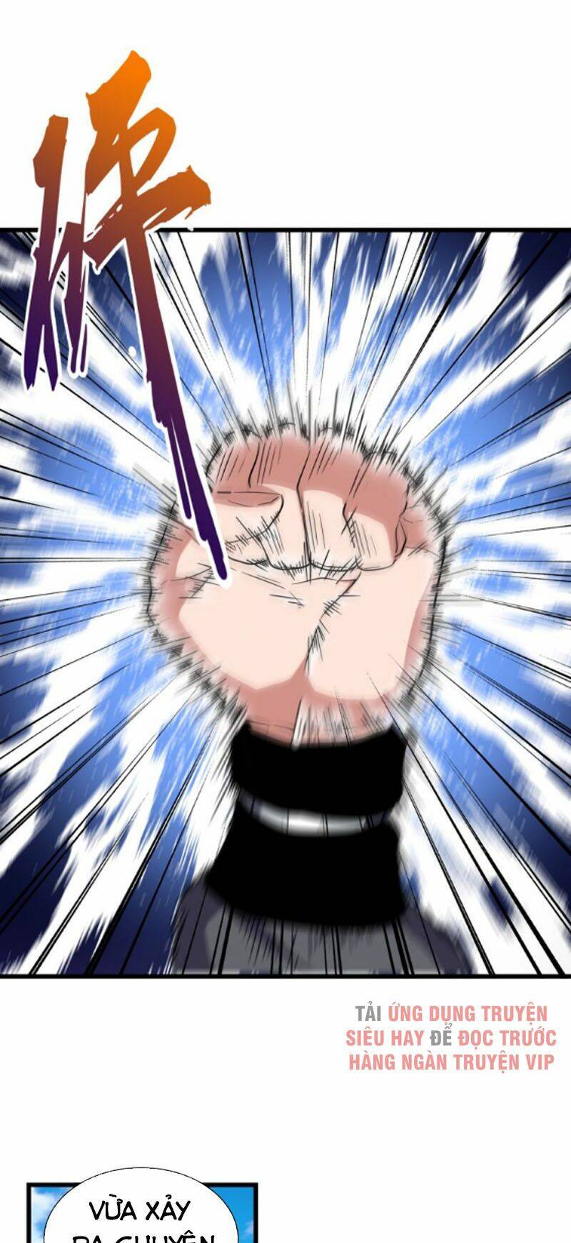 Đại Quản Gia Là Ma Hoàng Chapter 174 - Trang 2