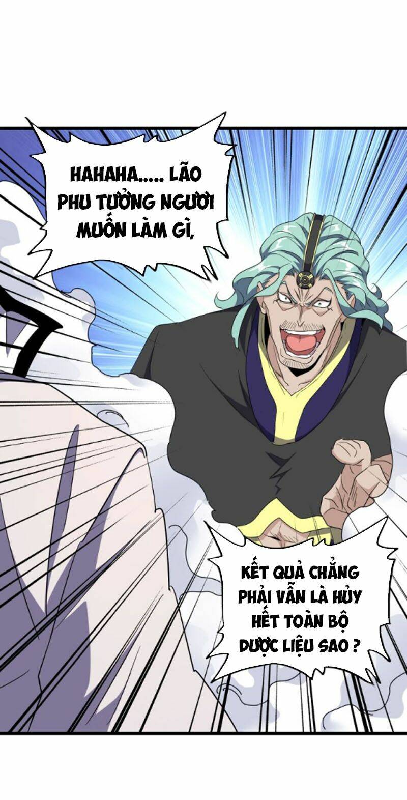 Đại Quản Gia Là Ma Hoàng Chapter 174 - Trang 2