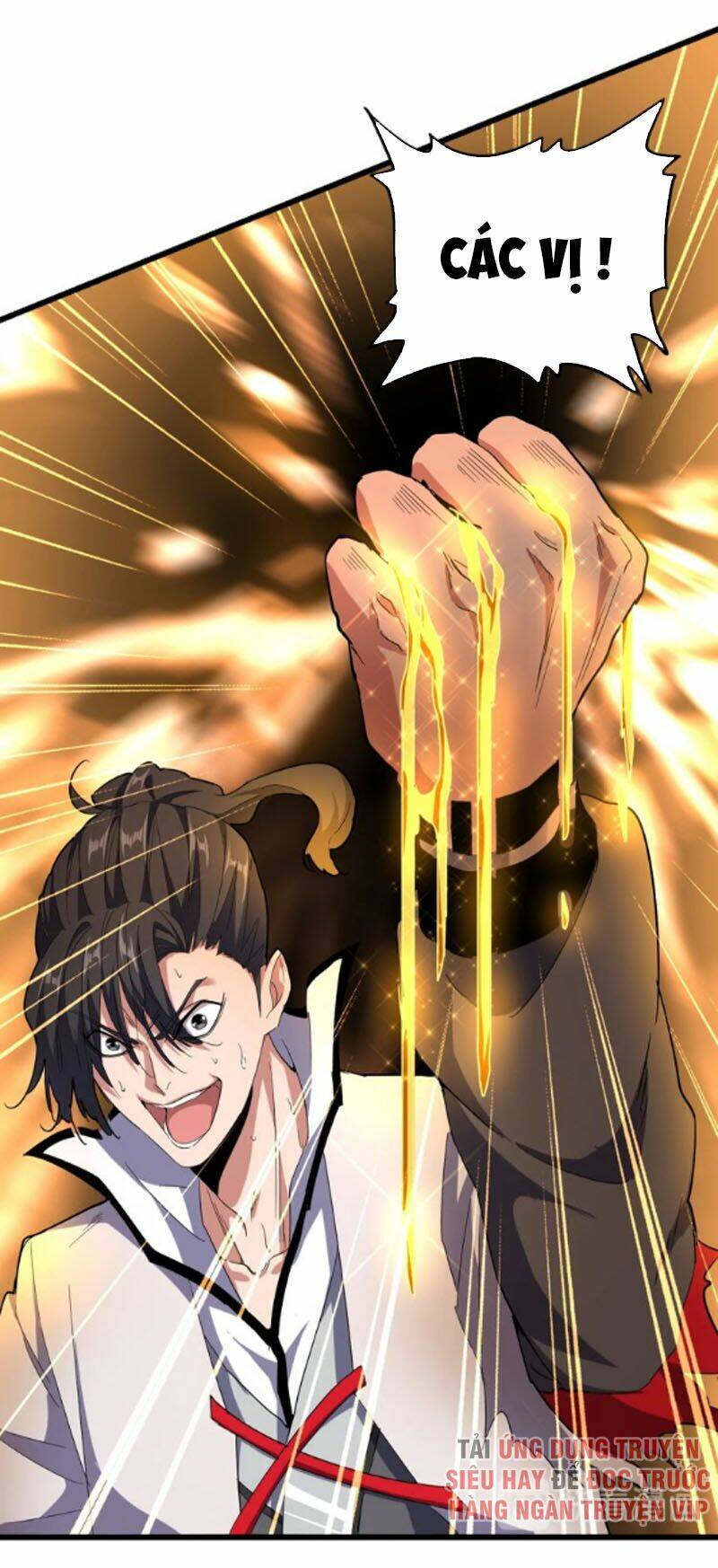 Đại Quản Gia Là Ma Hoàng Chapter 174 - Trang 2