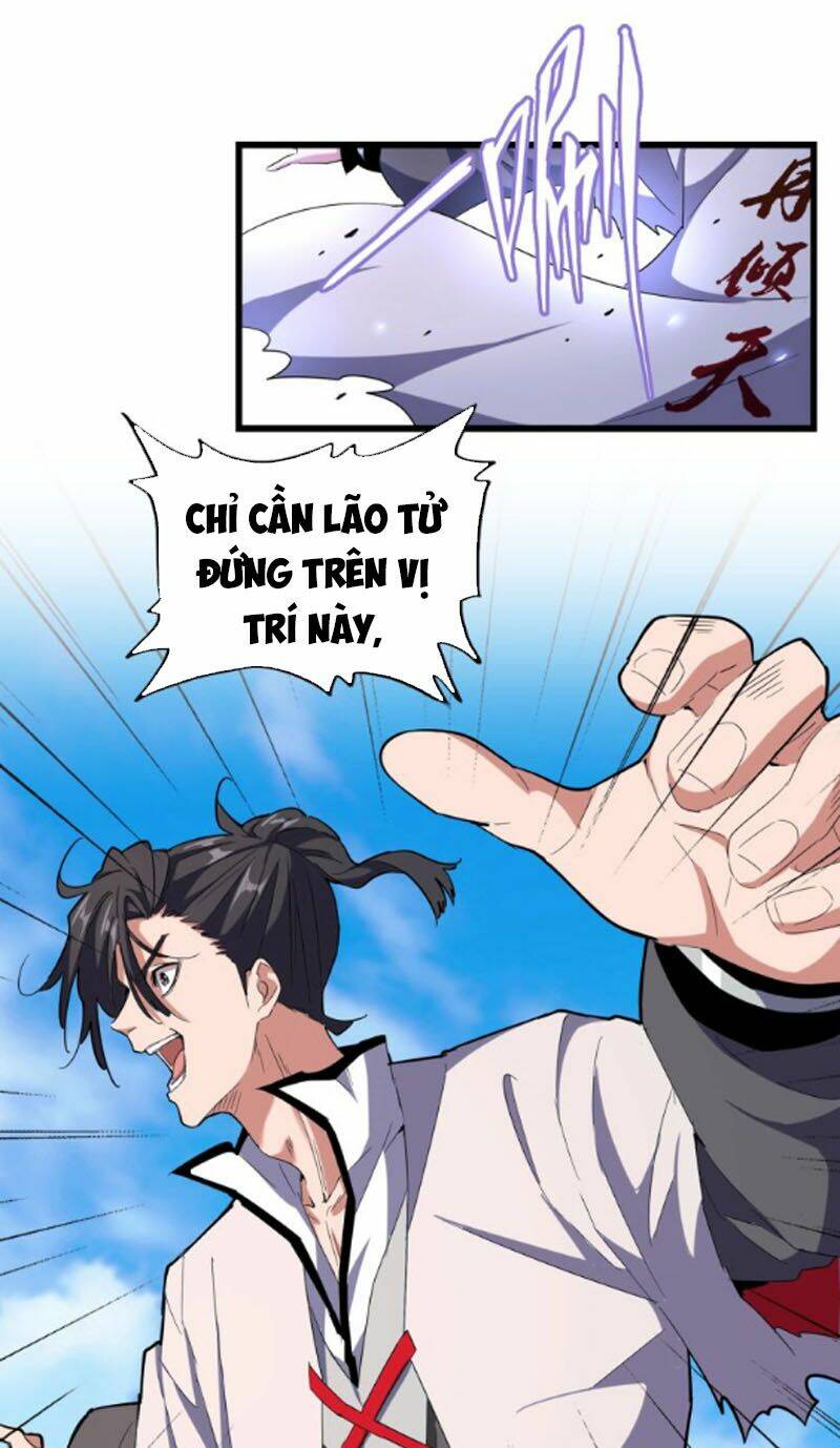 Đại Quản Gia Là Ma Hoàng Chapter 174 - Trang 2